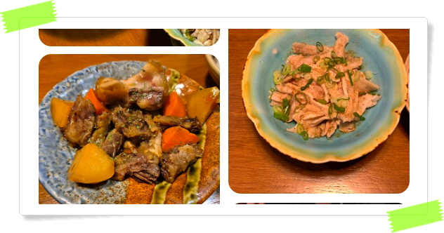 전현무계획2 강남 소내장오마카세 후기