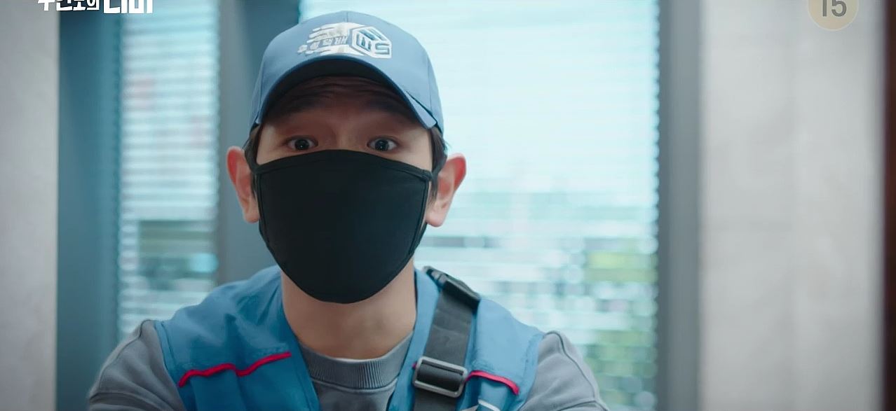 무인도의디바_9회