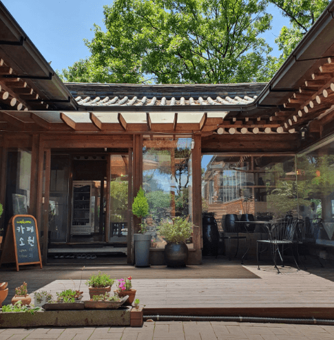한옥카페소원