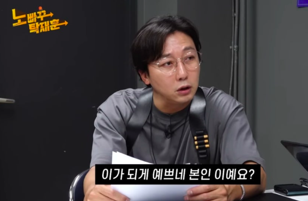 치아-블랙필름-이란?