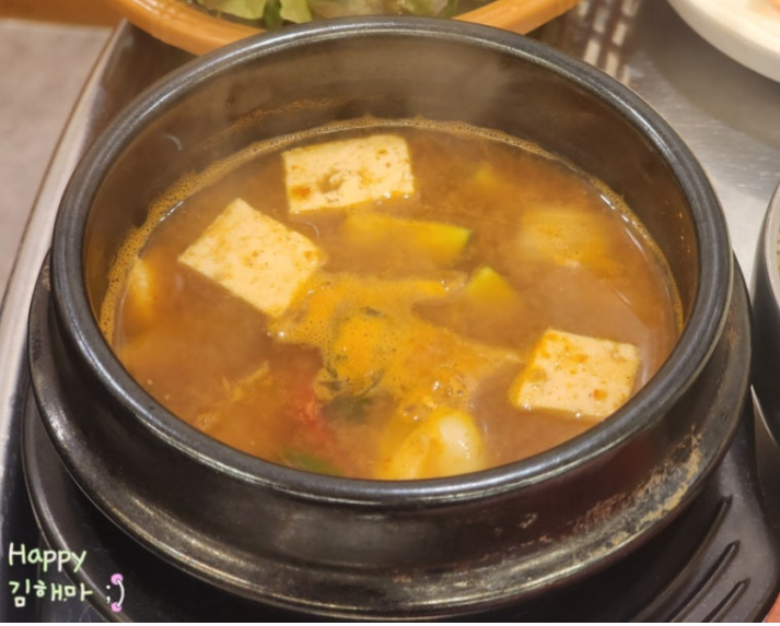 전곡고기집 제주청년돼지