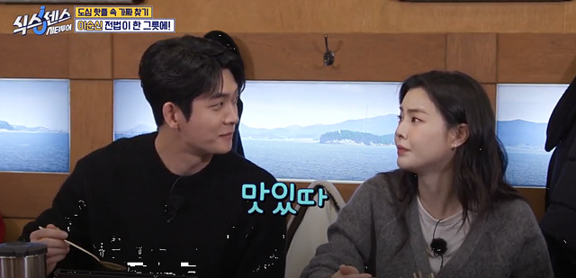 식스센스 시티투어 이순신육개장 대왕식빵 동굴식당 부산 밀락더마켓 금신전선상유십이 옵스 이기대전망대 이중섭거리 용꿈