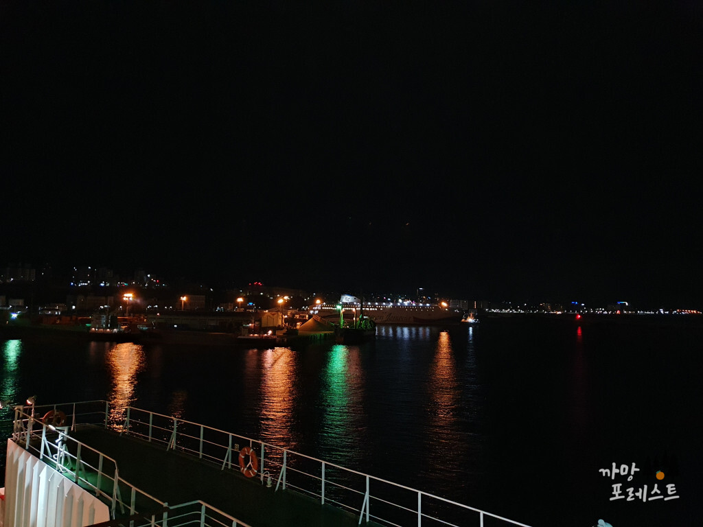 제주항 야경