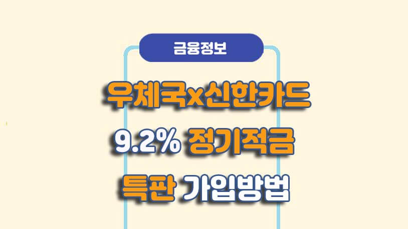 민곰 블로그 썸네일 사진