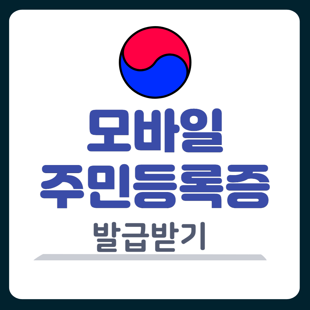 썸네일-입니다.