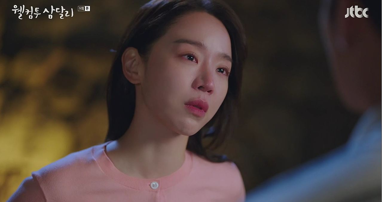 웰컴투삼달리_9회