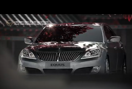 현대차 그랜저&amp;#44; 쏘나타 등 7종류 리콜 무상 수리 신청 (2024. 9. 27~)