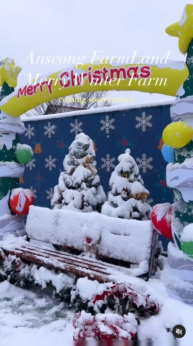 경기도 눈썰매장 정리