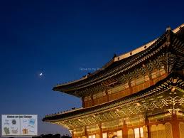 창덕궁 달빛기행 행사 관련이미지 사진