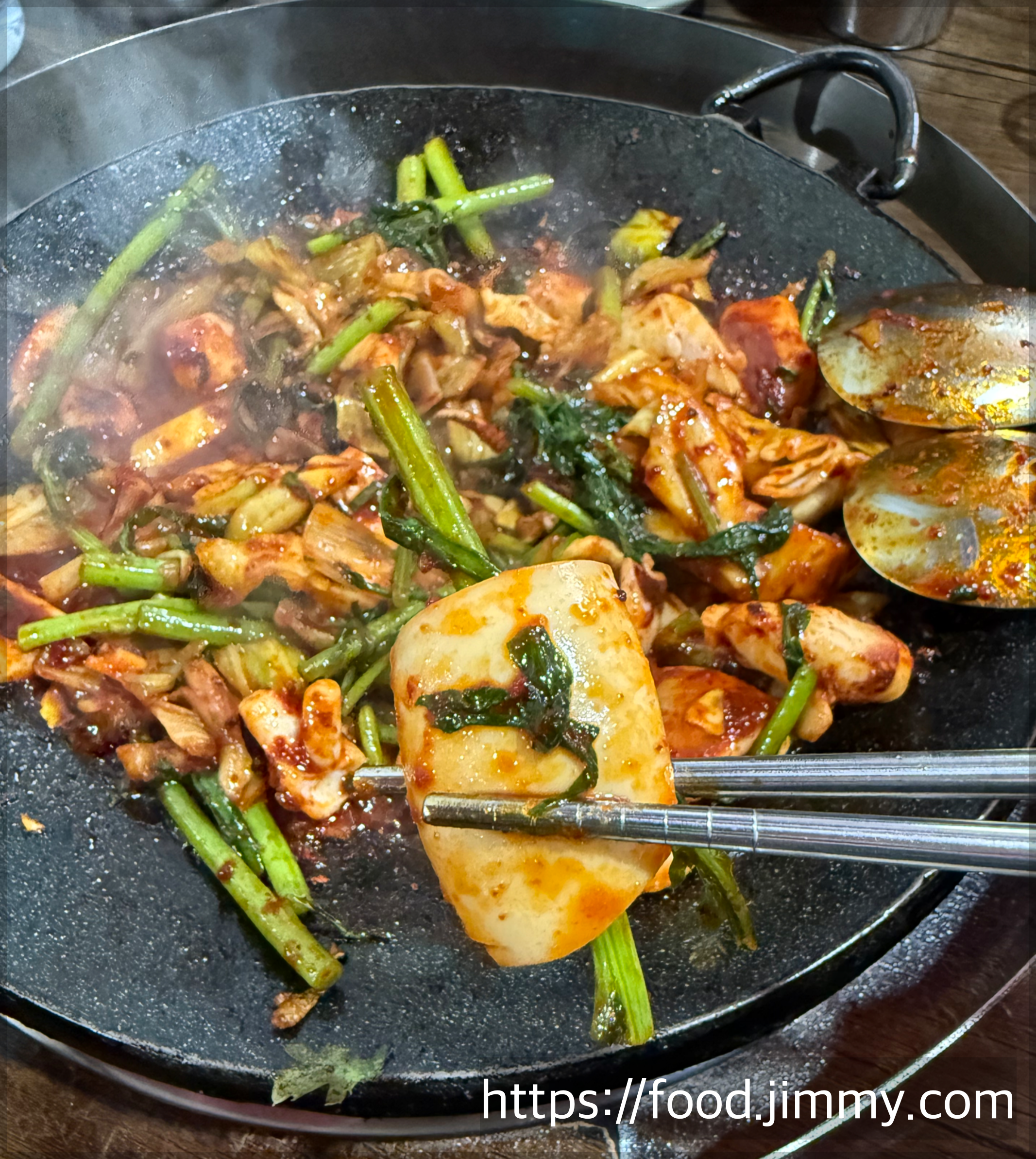 연신어 불오징어