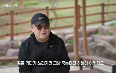 비후성심근증환자