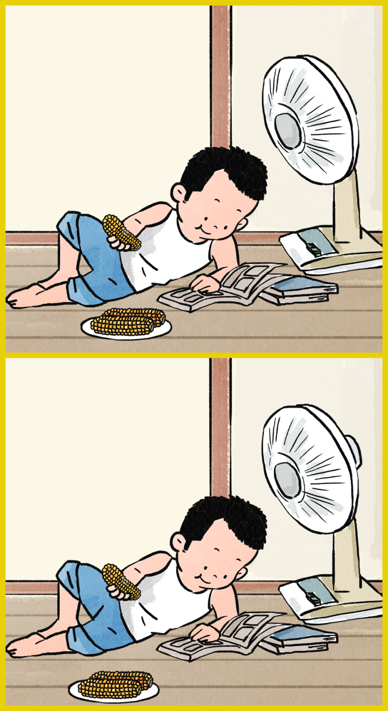 쉬어가는 코너 문제