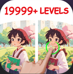 틀린그림찾기 무료 게임, 그림 차이점 찾기