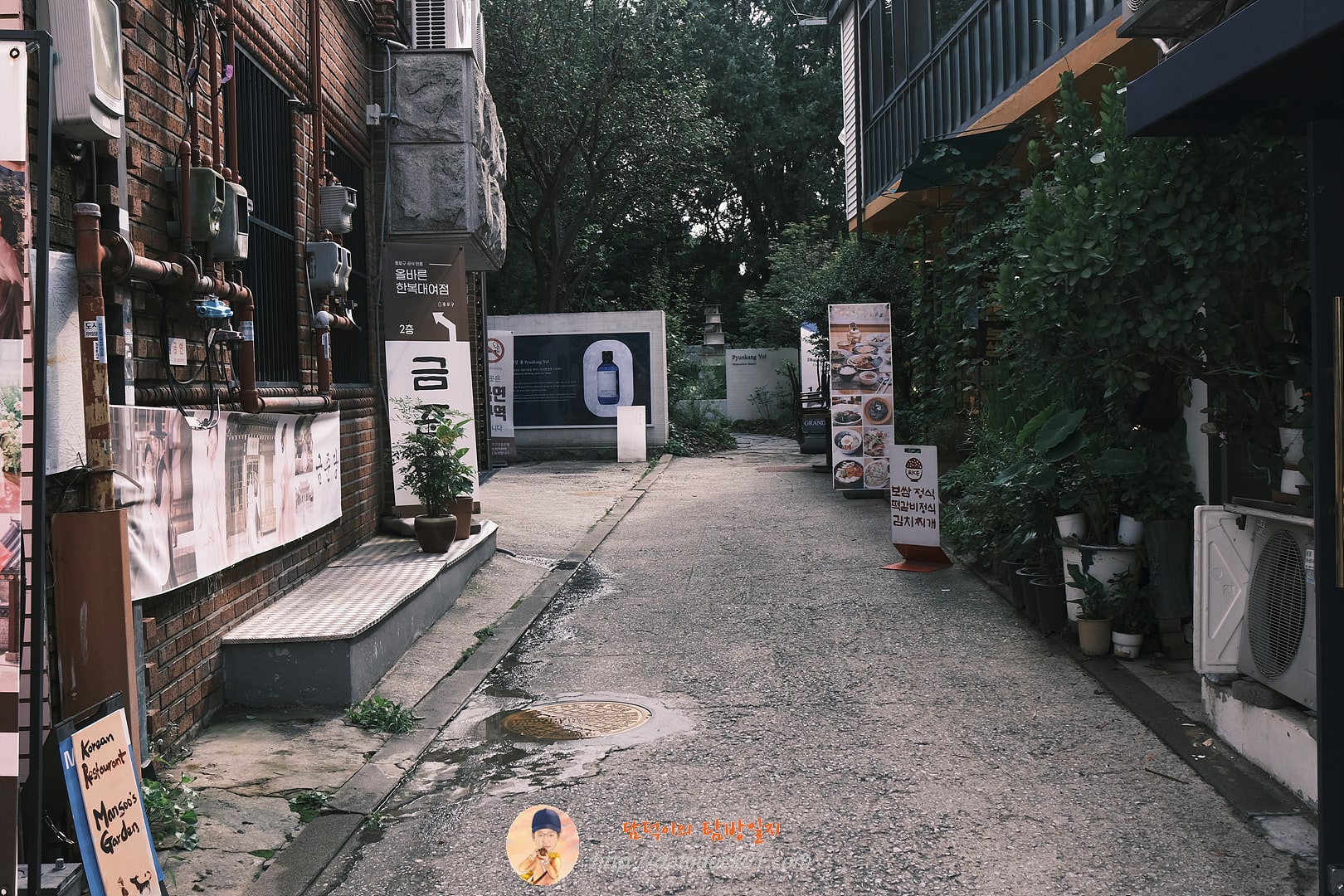 2024년 7월 삼청동