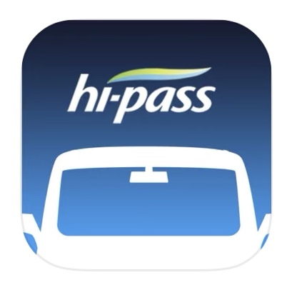 하이패스 사용내역 간단 조회