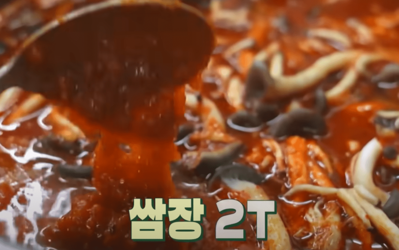 어남선생 류수영 평생육개장