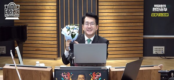 박재홍 앵커 생방송 복귀, 뇌경색 투병 후 전한 복귀 소식 참고 이미지 2