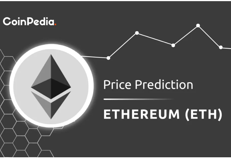 이더리움 가격 예측,전망