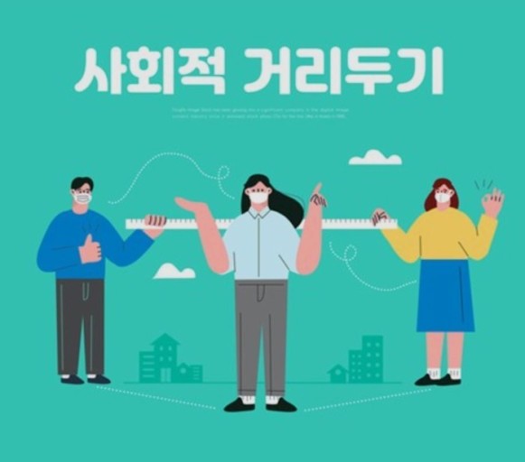 여름철 독감 : 안전한 예방과 대처 방법