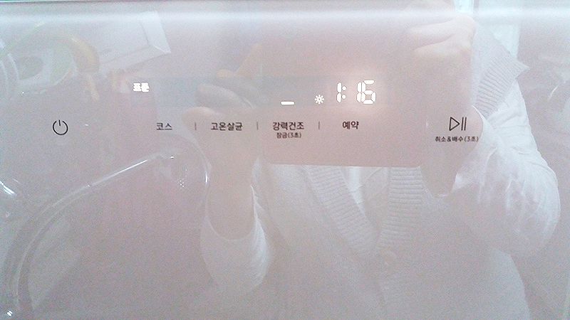 삼성 식기세척기 6인용