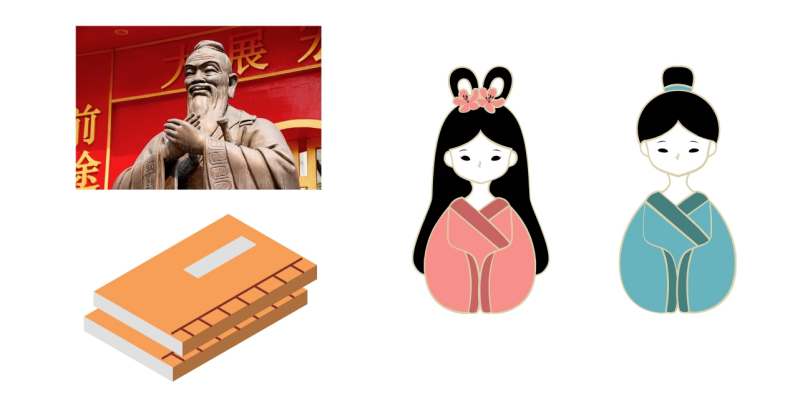 칠월 칠석 공자 견우 직녀