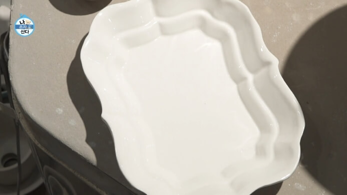 이장우-도예학원