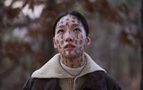 미우새 한혜진 파묘무당 위치 예약 방법