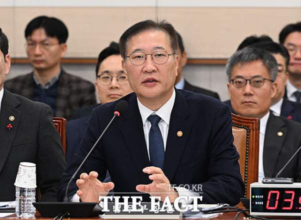 박성재 법무부 장관 법무부 감찰관 공개 모집 논란