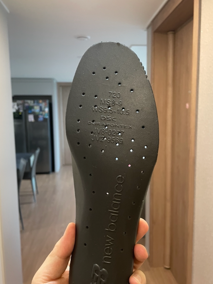 뉴발란스 2002r 깔창