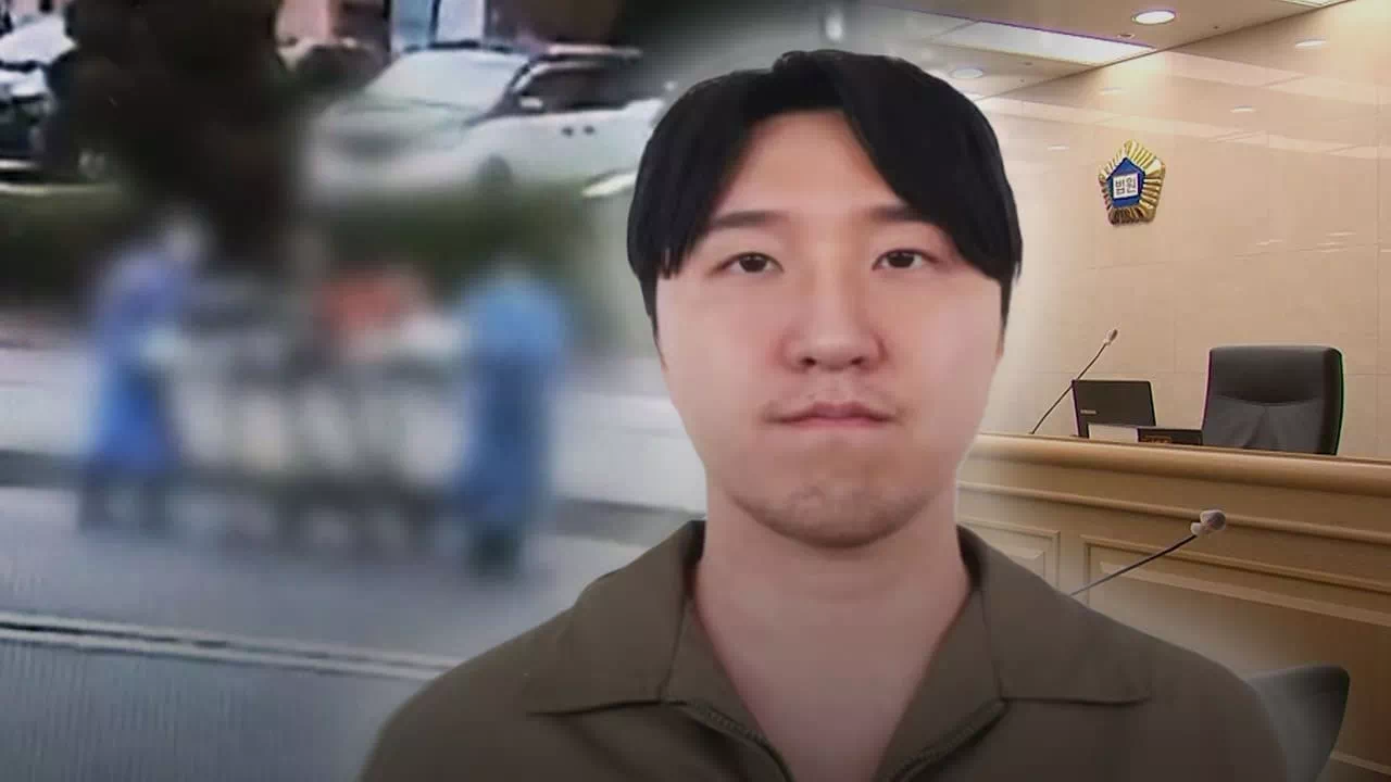 김레아 무기징역 항소 이유가 뭐야?