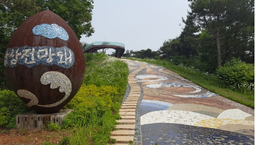 바다향기수목원