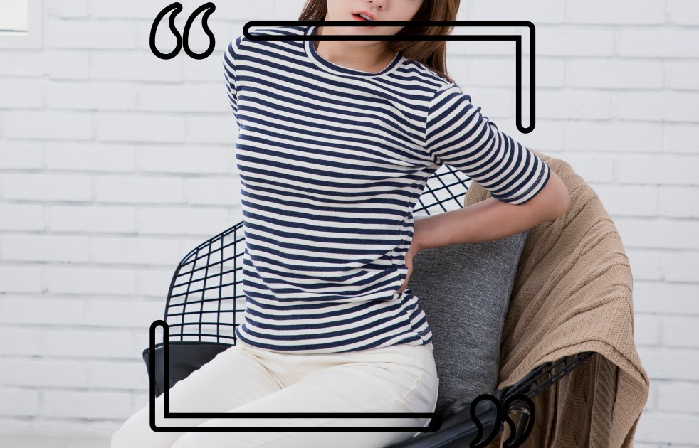 오른쪽 옆구리 통증