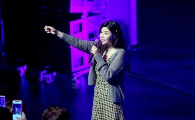 린 콘서트 예매 방법