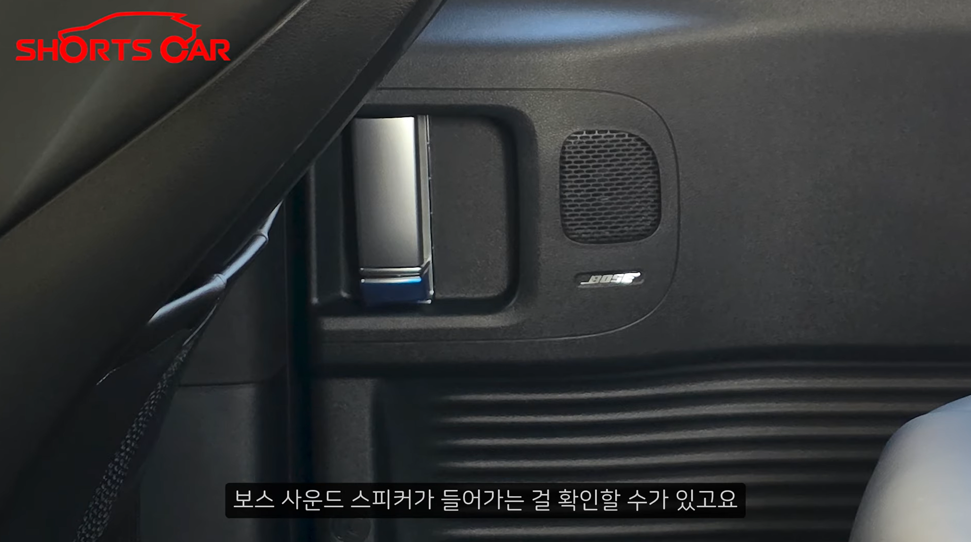 현대자동차 스타리아 페이스리프트 테스트카 (출처 : 숏카)