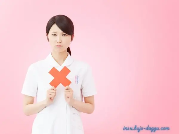 검진 결과와 보험금 지급의 진실