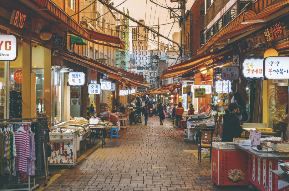 영동전통시장 이미지