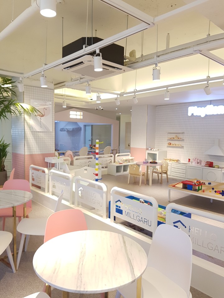 헬로밀가루 부천점