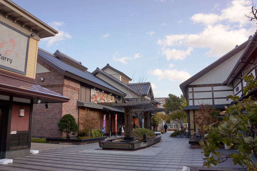 하코다테 베이 미식클럽(函館ベイ美食倶楽部)