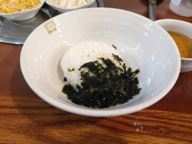 참기름 밥