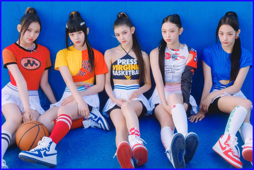 뉴진스와 MZ세대