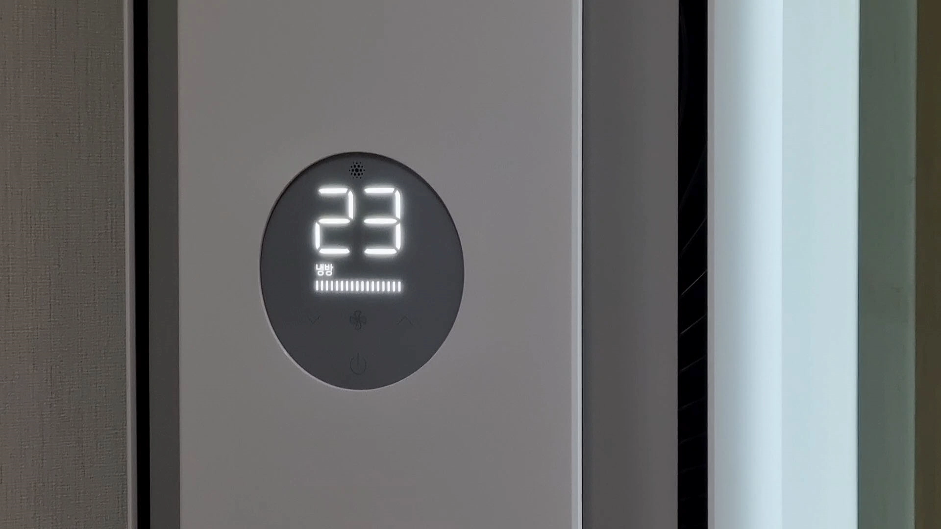 에어컨 냉방 가동 모습