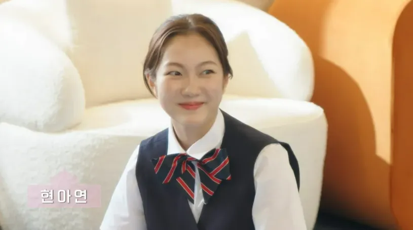 소년소녀연애하다 현아연 프로필 인스타