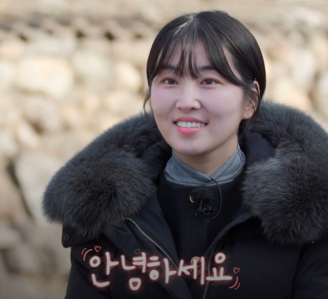 나는솔로 그후 사랑은 계속된다 나솔사계 골싱특집 직업 나이 장미 국화 동백 백합