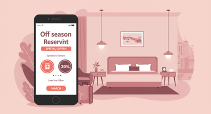 3월 국내 여행 경비 절약법: 알뜰한 봄 여행을 위한 가이드