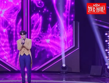 소금꽃 - 공훈 (원곡 진성)