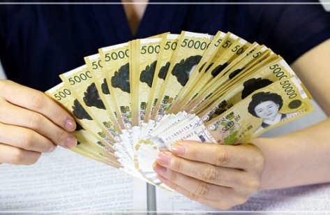 유진11호스팩 상장일-3