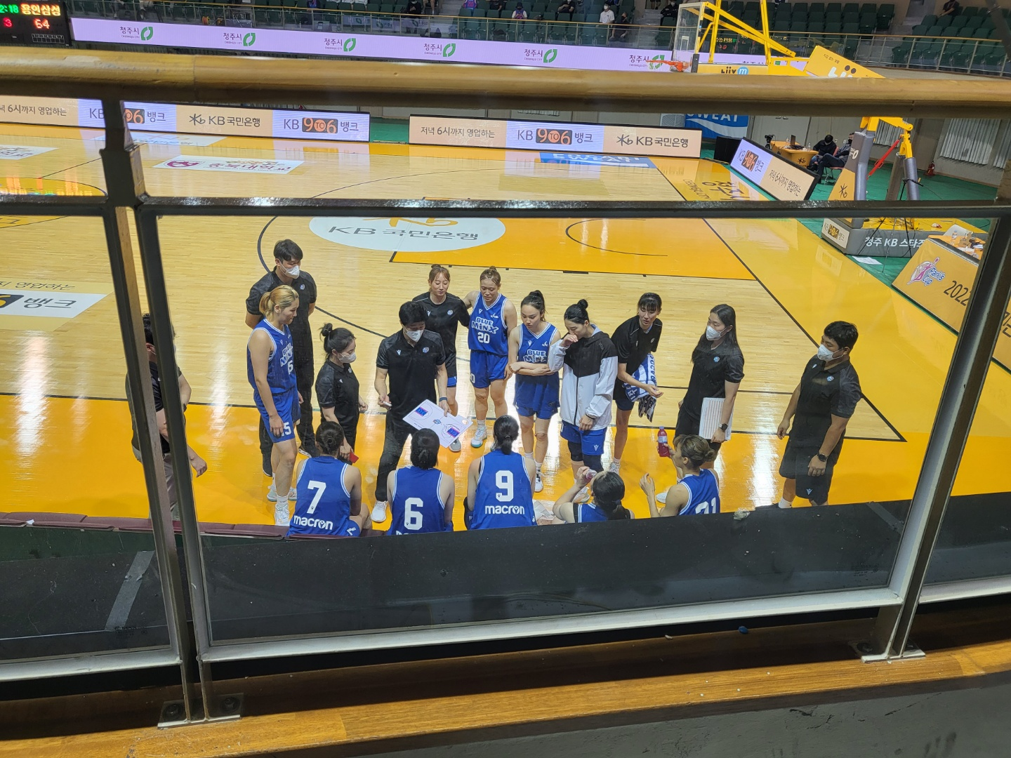 2022 KB국민은행 박신자컵 서머리그