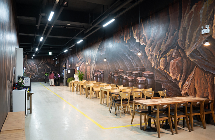 순창 발효테마파크