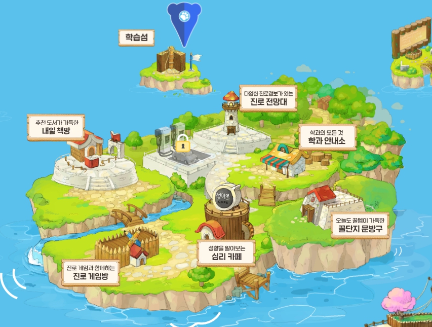 ๋ํ ์
์์ ๋ณด ์ฌ์ดํธ