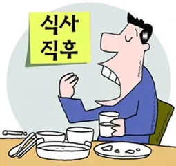 식초 복용법 정리 위장에 미치는 영향 총정리_6